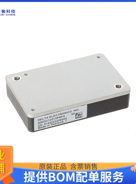 Q80SV12013PRFS电源模块【14.4-170VIN, 12VOUT, 150W, EN501】
