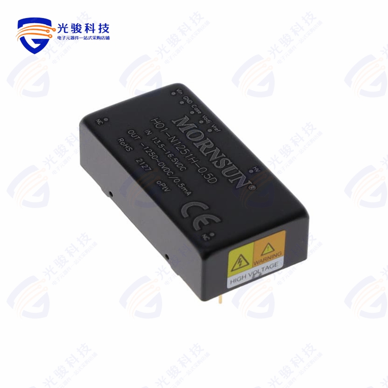 HO1-N1251H-0.5D《DC DC CONVERTER -1250--200V 0.62》