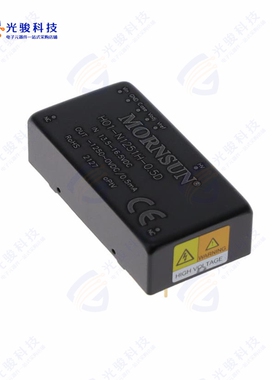 HO1-N1251H-0.5D《DC DC CONVERTER -1250--200V 0.62》