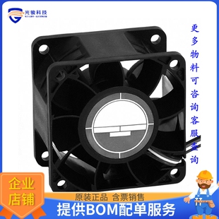 12HHBXC10A 12VDC FAN 60X38MM WIRE AXIAL 无刷直流风扇OD6038