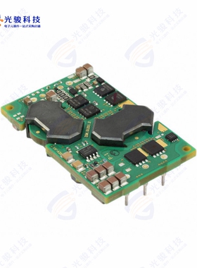 UIQ48T20120-PDA0G《DC DC CONVERTER 12V 240W》