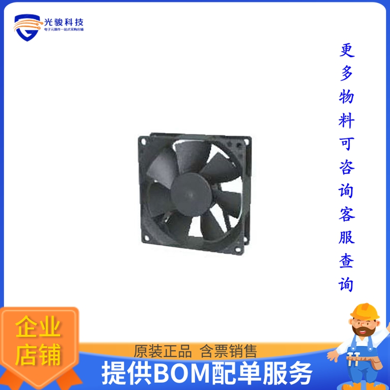 无刷直流风扇OD8025-12HBIP69K【FAN AXIAL 80X25MM 12VDC WIRE】