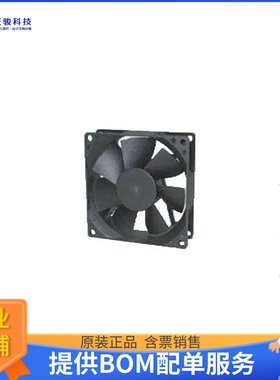无刷直流风扇OD8025-12HBIP69K【FAN AXIAL 80X25MM 12VDC WIRE】