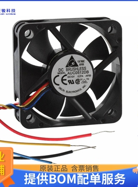 无刷直流风扇AUC0512DB-AF00【FAN AXIAL 50X15MM 12VDC WIRE】