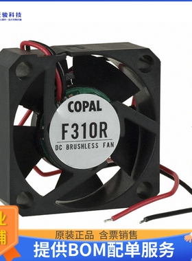 无刷直流风扇F310R-05LC【FAN AXIAL 30X10MM 5VDC WIRE】