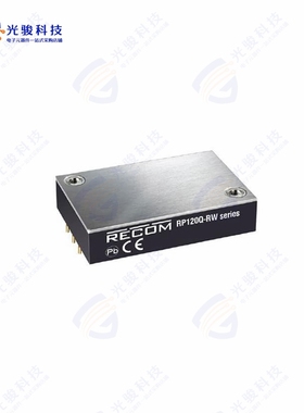 RP120Q-11005SRW/N-HC《DC DC CONVERTER 5V 120W》