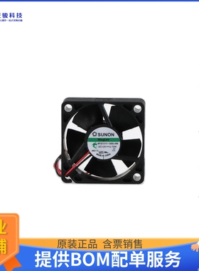 无刷直流风扇4146/MF35101V1-1000U-A99【FAN AXIAL 35X10MM VAPO