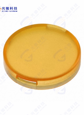 5.49259.0131402 《CONFIG SWITCH LENS YELLOW ROUND》