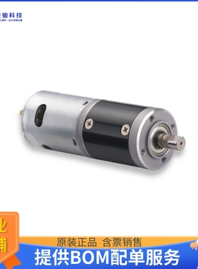 电机马达MOT-I-81636-52-12【52mm Planetary Gear Motor, 24V,】