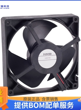 无刷直流风扇12537JE-12P-BA-F0【FAN AXIAL 125.4X37MM 12VDC WI