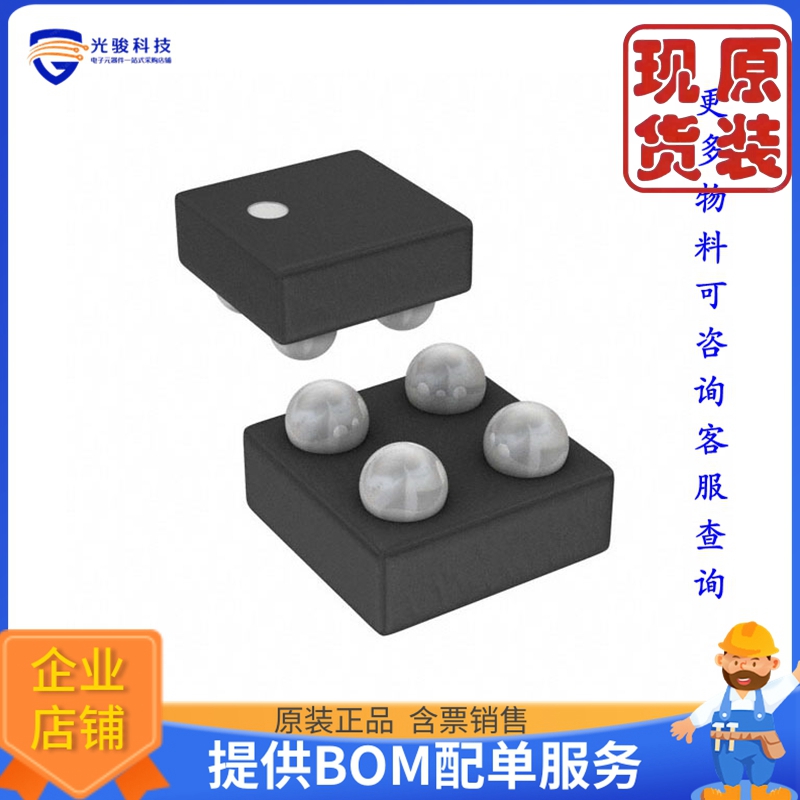 TCR5RG33A,LF《仓库现货LDO REG, IOUT: 500MA VOUT: 3.3V》