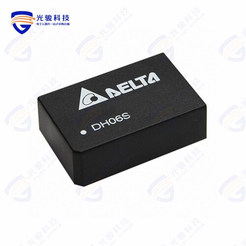 DH06S4803A《DC DC CONVERTER 3.3V 6W》