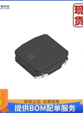 VLS4012HBX-4R7M《仓库现货FIXED IND 4.7UH 2.77A 159MOHM SM》