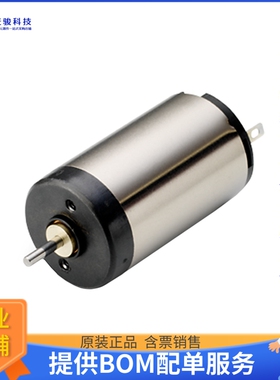 电机马达16N28-207E.201【STANDARD MOTOR 10800 RPM 12V】