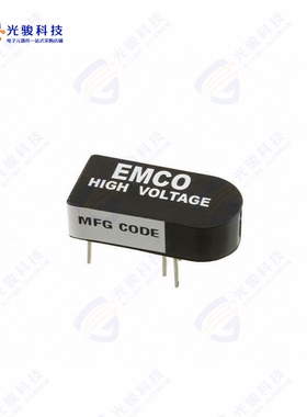 AH20N-12《DC DC CONVERTER -2000V 1.5W》