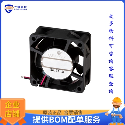 无刷直流风扇CFM-6025BG68-135-253-22【DC AXIAL FAN, 60 MM SQU