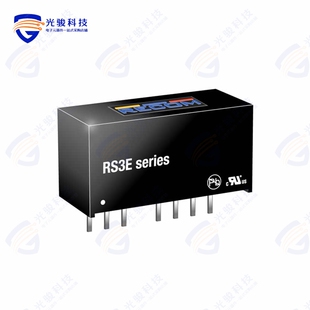 0505S CONVERTER RS3E