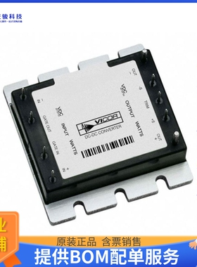 VE-J00-EY电源模块【DC DC CONVERTER 5V 50W】