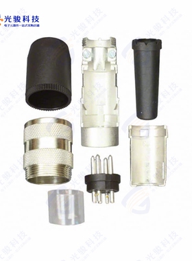 T3484001U《CONN PLUG MALE 7P SILV SLDR CUP》