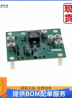 LM5123EVM-BST《仓库现货EVAL BOARD FOR LM5123-Q1》