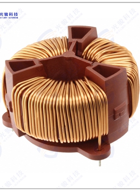 744838480095 滤波器CMC 48MH 9.5A 3LN TH