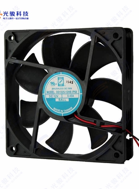 OD1225-12LBIP68《12VDC 120X120X25MM IP68》