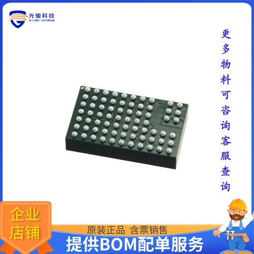 LTM8032MPY电源模块【DC DC CONVERTER 0.8-10V 20W】