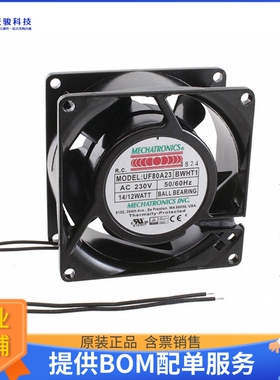 AC风扇UF80A23-BWHR-T1【FAN AXIAL 80X38MM 230VAC WIRE】