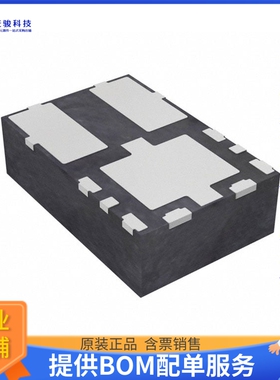 XCL212B082DR电源模块【DC DC CONVERTER 0.9-6V】