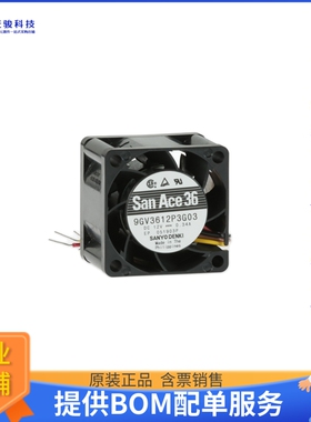 无刷直流风扇9GV3612P3G03【FAN AXIAL 36X28MM 12VDC WIRE】