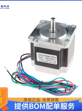 步进电机马达ROB-13656【STEP MOTOR HYBRID BIPOLAR 3.2V】