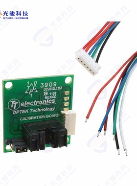 OCB350L125Z《BOARD CALIBR CIRCUIT OPB350L125》