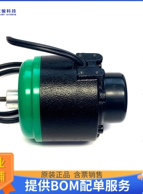 电机马达UTAGH1652BH3【50 WATT 1650RPM EC MTR.】