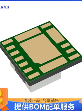 TPSM843820MSITR电源模块【4V TO 18V INPUT, 8A SYNCHRONOUS】