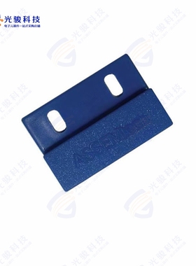 S1258《BLUE RECTANGULAR ENCAPSULATED UN》