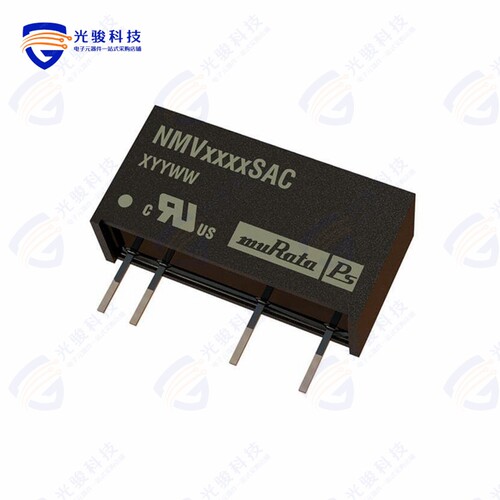 NMV0505SAC《DC DC CONVERTER 5V 1W》