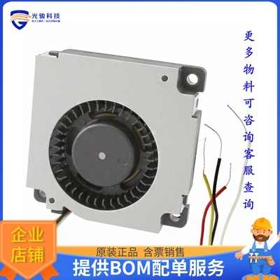 无刷直流风扇BFB04512HHA-DV52【FAN BLOWER 45X10.3MM 12VDC WIR