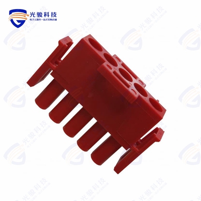 480763-2《CONN U-MNL PLUG 5POS 94V-2 RED》
