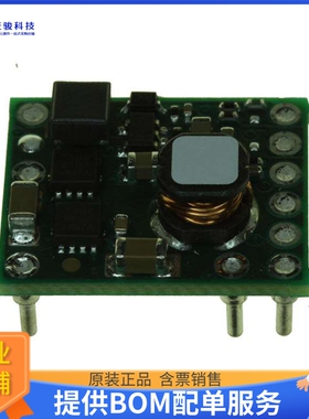 PTH04T260WAZ电源模块【DC DC CONVERTER 0.69-3.6V】