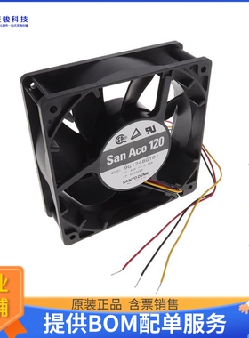 无刷直流风扇9G1248G101【FAN AXIAL 119X38MM 48VDC WIRE】