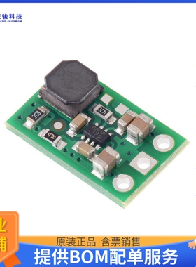 4941电源模块【5V STEPUP VREG U3V16F5】