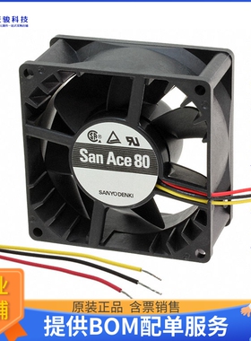 无刷直流风扇9S0812F401【FAN AXIAL 80X25MM 12VDC WIRE】