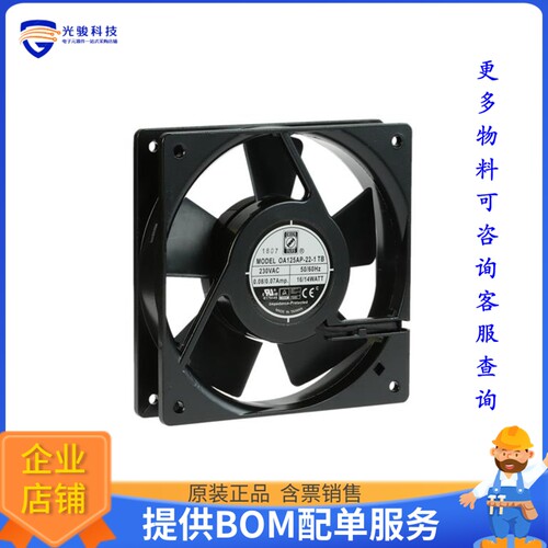 AC风扇OA125AP-22-1TB【FAN AXIAL 119.5X26.2MM 230VAC】