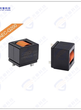 CPRX2520L-1R2MC 电感器THT HIGH CURRENT POWER INDUCTOR