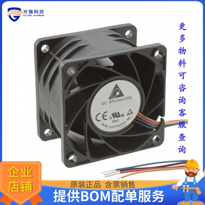无刷直流风扇PFR0612XHE-SP00【FAN AXIAL 60X38MM 12VDC WIRE】