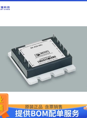 MI-A66-MU-S电源模块【ATTENUATOR INPUT MODULE 200W】