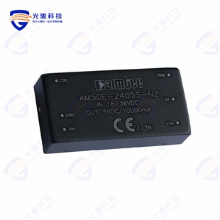 AM20E 15V 20W CONVERTER 4815D