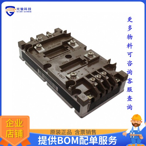 VI-2WB-CX-B1电源模块【DC DC CONVERTER 95V 75W】