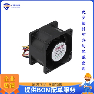 FAN FSR AXIAL 60X38MM WIRE 无刷直流风扇MS6038H12B1 12VDC