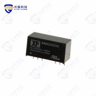 15V IMM0205D15 CONVERTER